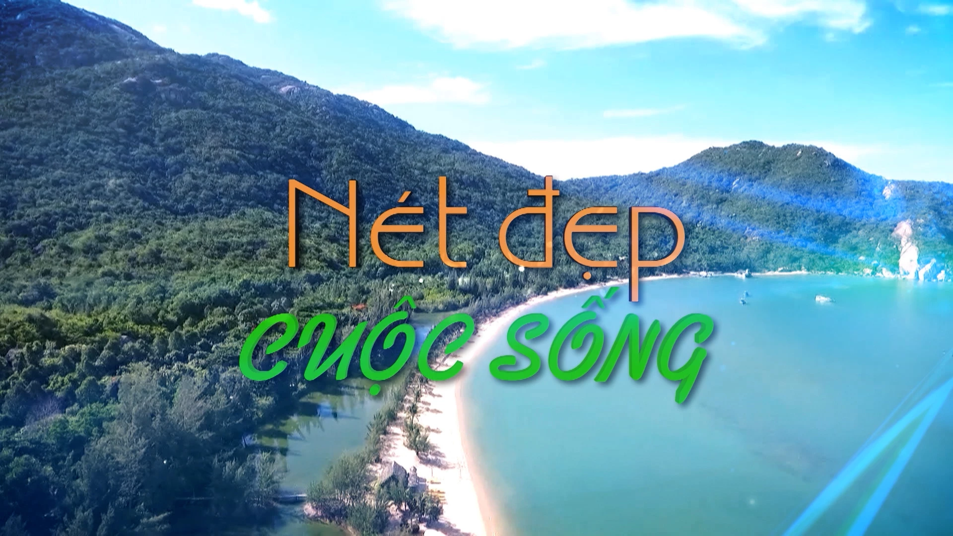 Nét đẹp cuộc sống: Nhịp chèo mùa xuân - Báo Khánh Hòa