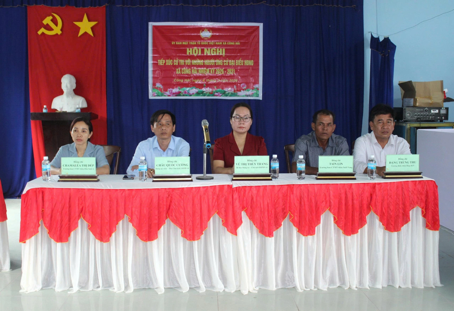 Hội nghị tiếp xúc giữa cử tri với những người ứng cử đại biểu HĐND xã Công Hải, nhiệm kỳ 2026 - 2031 - Báo Khánh Hòa